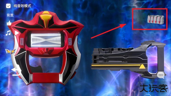 捷德升华器图片4