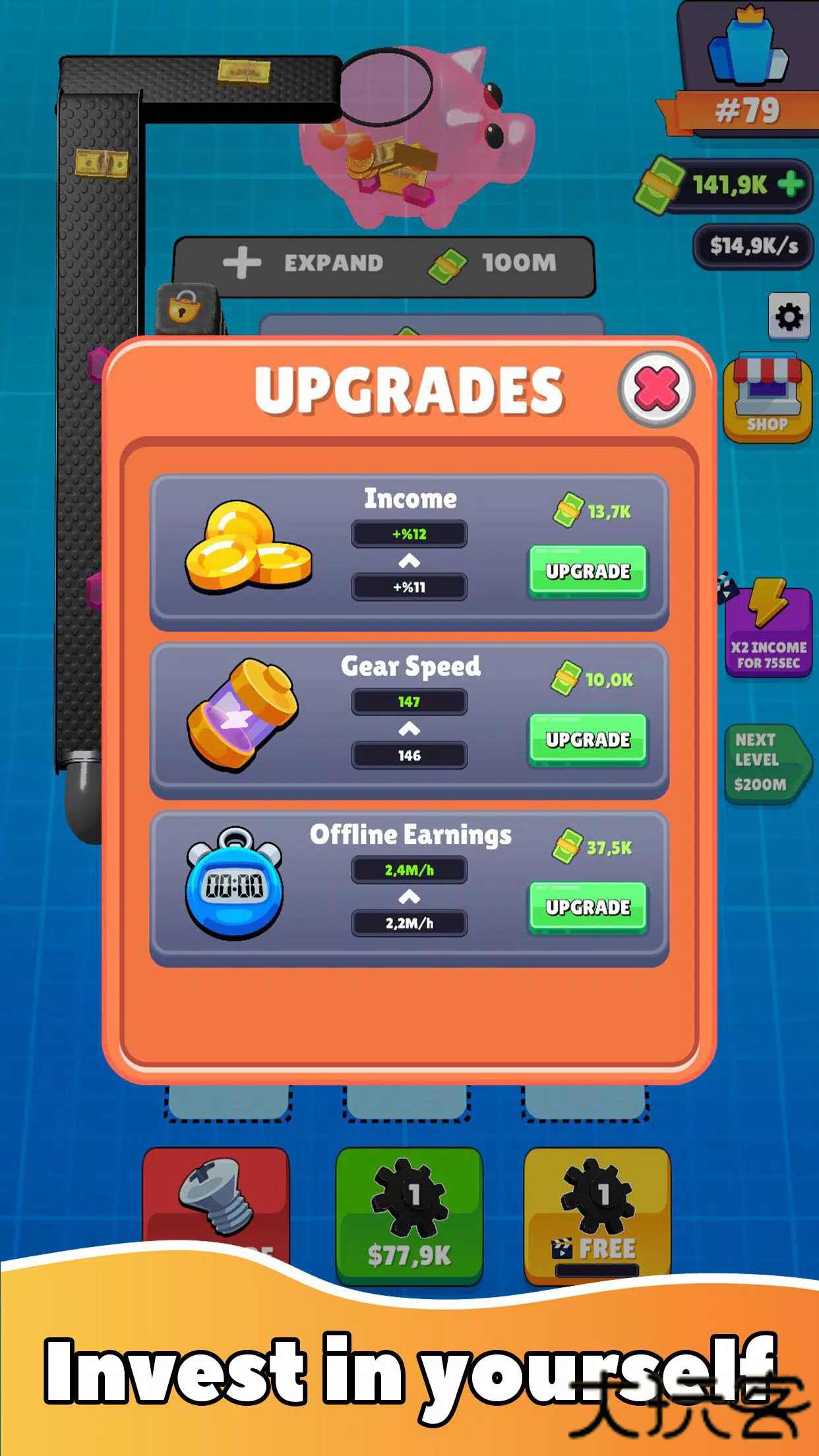 齿轮唱首歌下载 v8.6.0