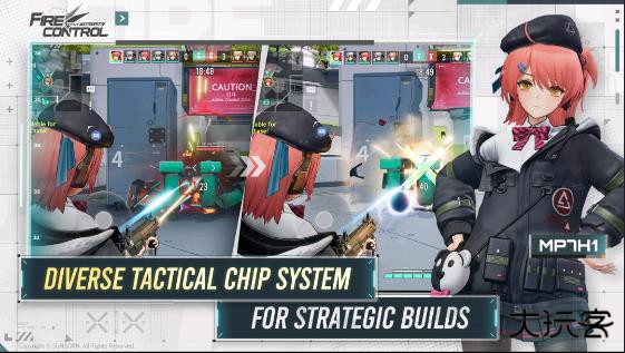 少女前线火力控制官方版下载 v0.5.1