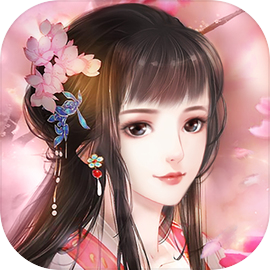 花之舞下载 v1.3.9