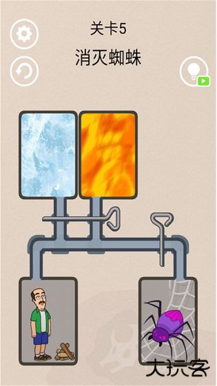 冰封蜘蛛救救老王下载 v1.0