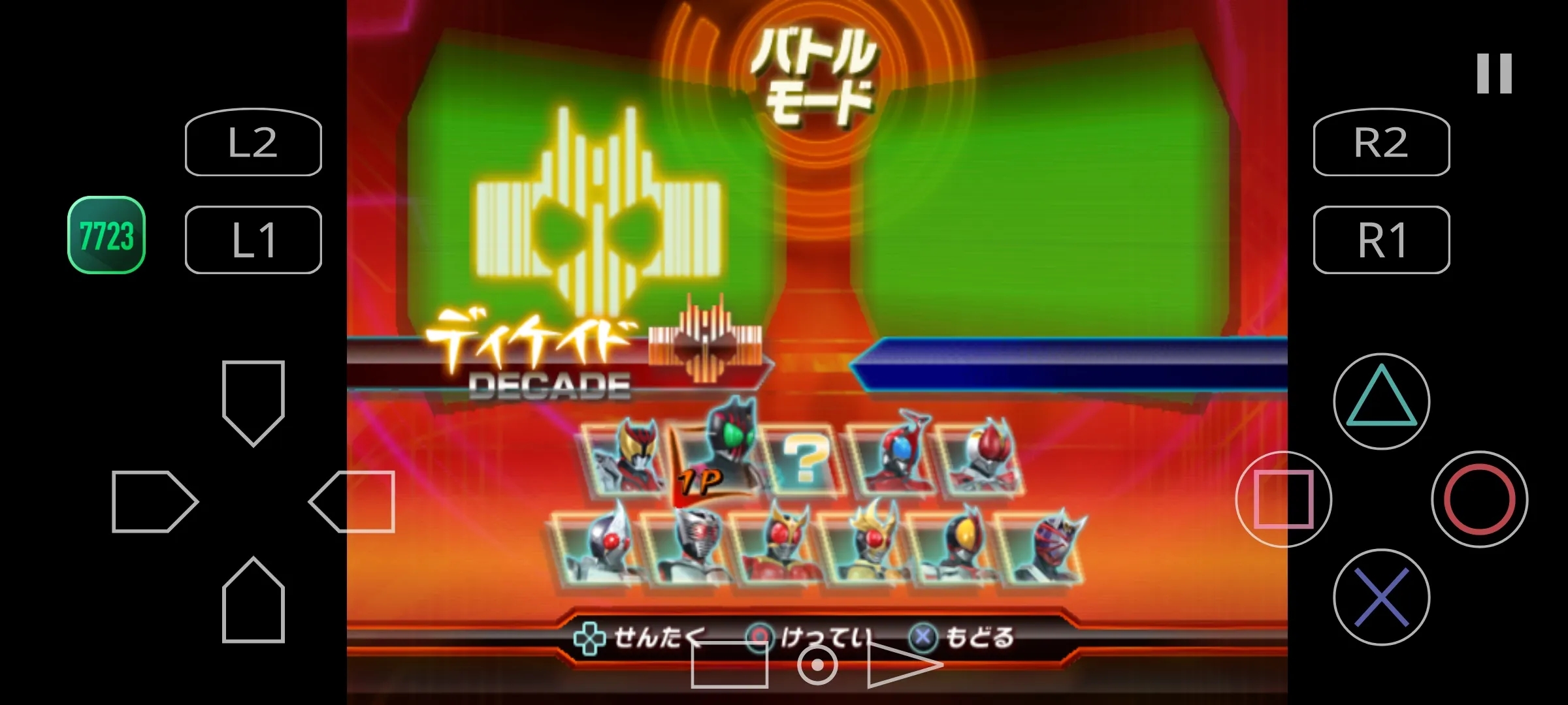 假面骑士巅峰英雄手机版下载 v2021.02.02.11