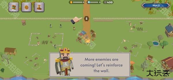 十字军要塞之王2