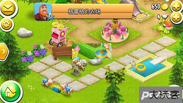 卡通农场安卓版