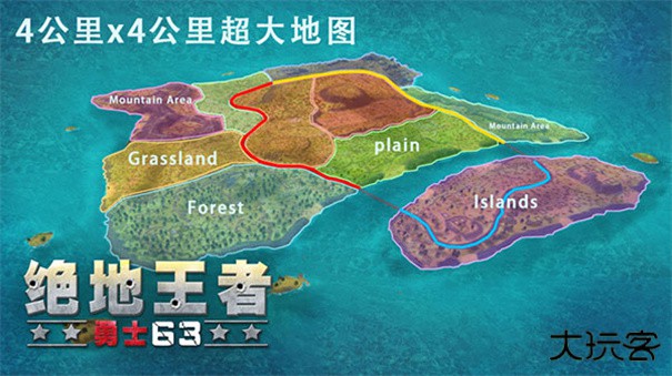 绝地王者勇士63下载 v1.1.15.11