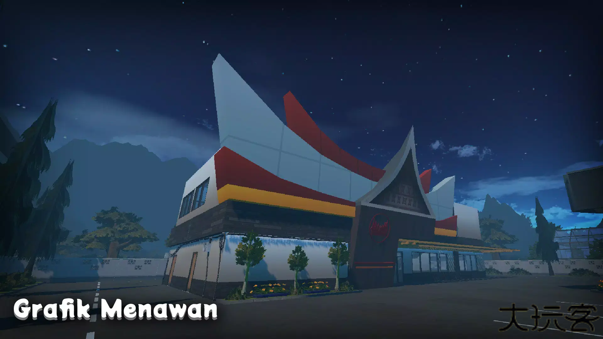 巴东餐厅模拟器下载 v0.52