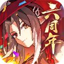 我的勇者国际服下载 v7.3.9