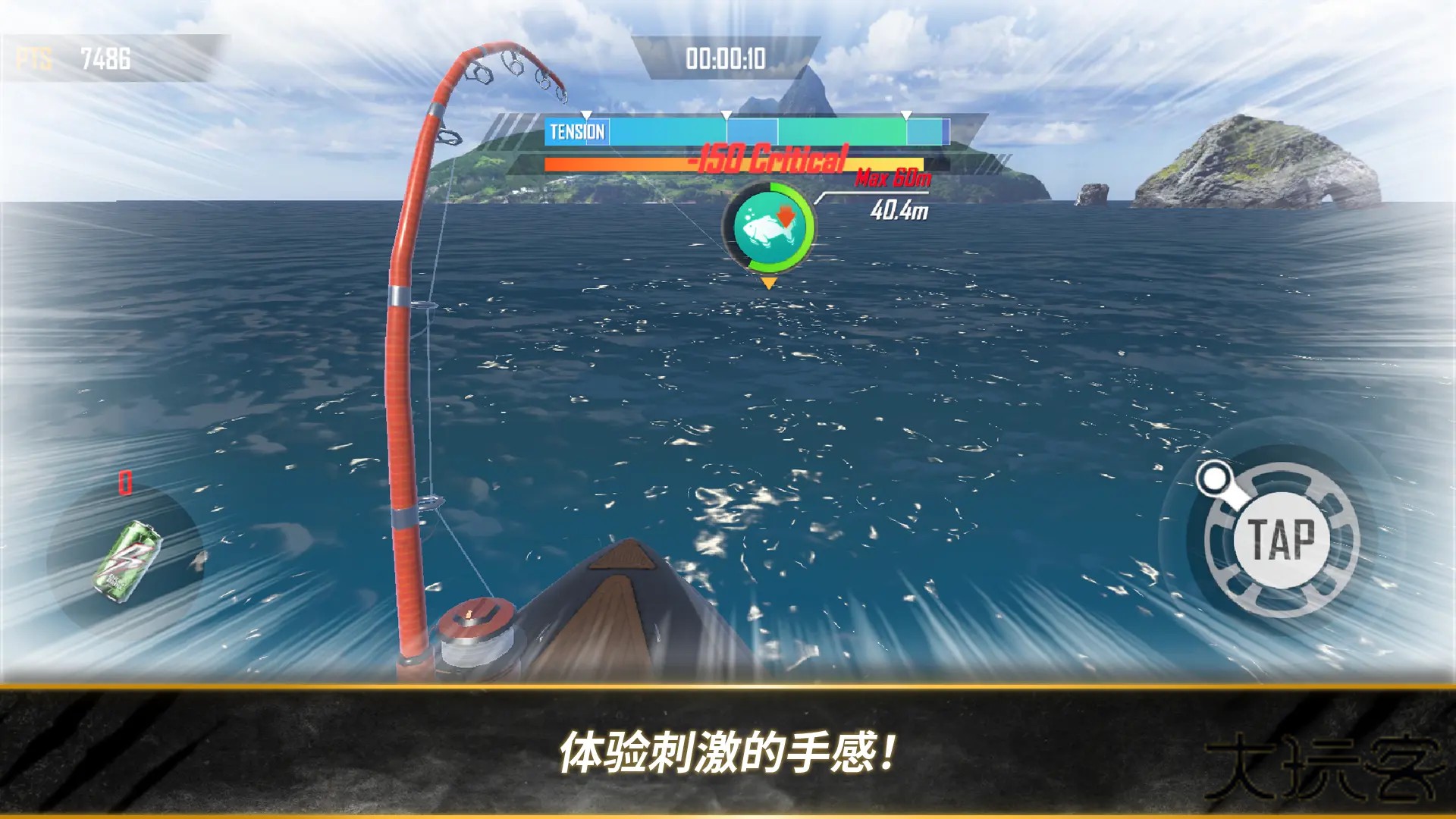 荒野猎人完整版下载 v0.14