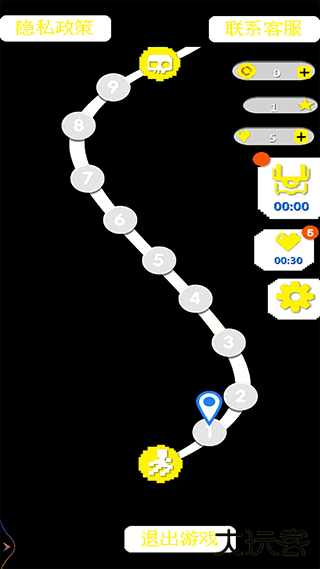 迷宫王者下载 v1.3