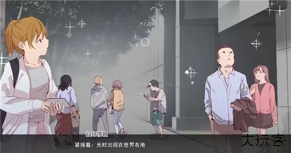 宝可梦迷之规则