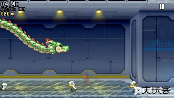 火箭飞人官方正版