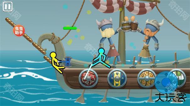 至尊决斗者火柴人(中文辅助菜单)最新版