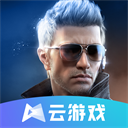 云穿越火线网页版下载 v5.2.3.5021301