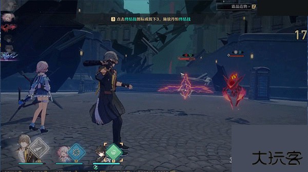 崩坏星穹铁道日服