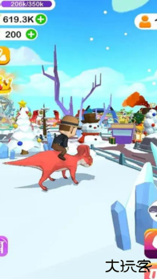 海岛是我家下载 v1.0.3