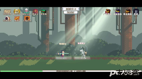 秘境森林冒险队