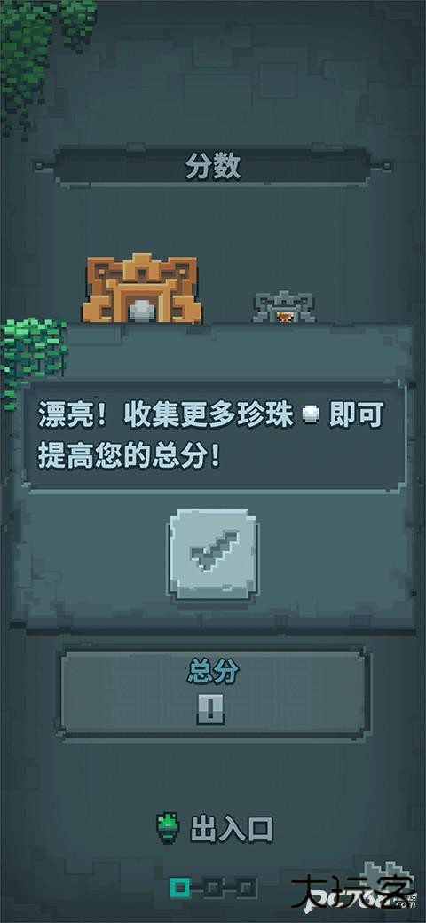 幸运的露娜手游