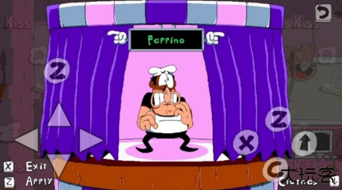 披萨塔厨师之吻