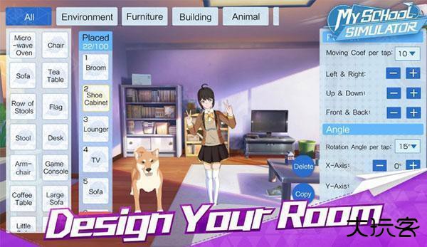 青春校园模拟器国际服