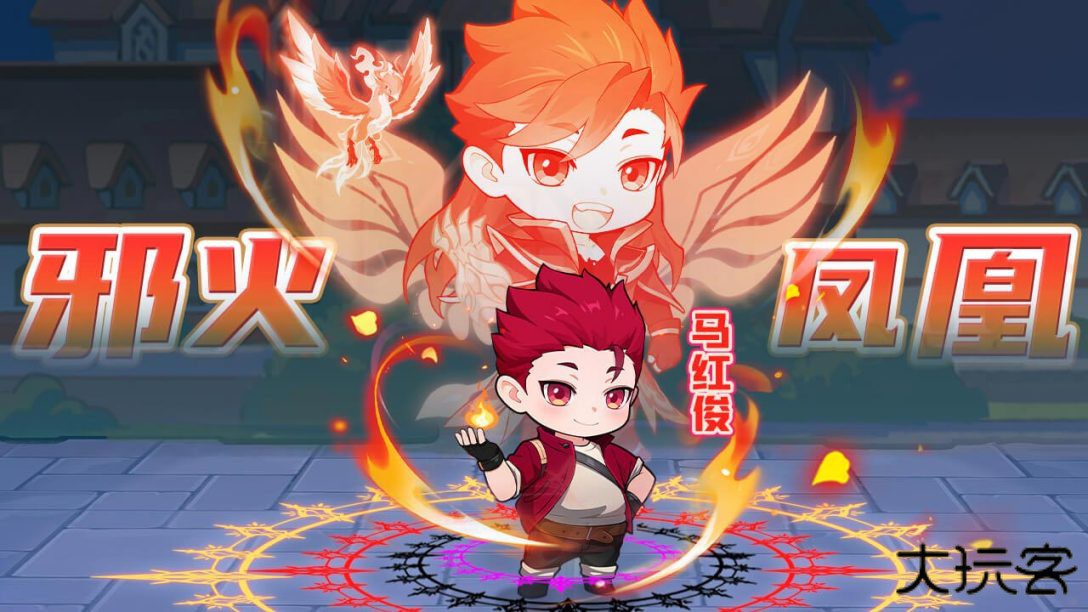 灵魂序章无限资源版下载 v54