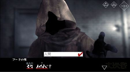 文字化化汉化版下载 v1.0