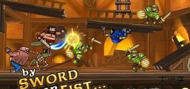 黑暗荒野2内置菜单下载 v23.3