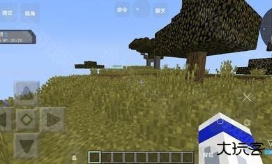 我的世界宝可梦手机版单人版