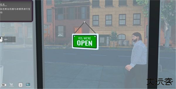 TCG卡牌商店模拟器中文版