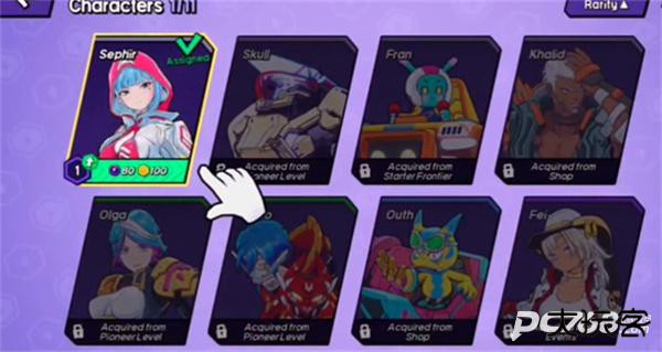 塔拉索纳皇家对决