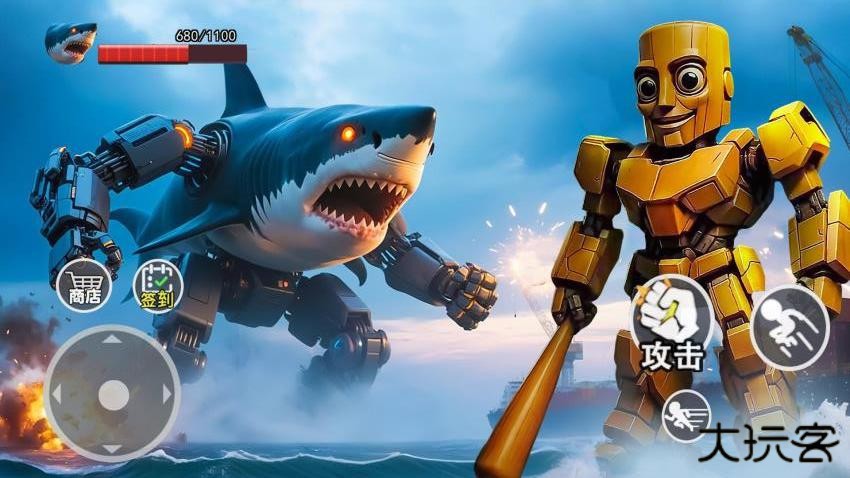 超级山海经乱斗