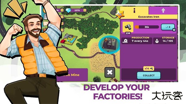 终极运输大亨手机版下载 v007248.f66cf