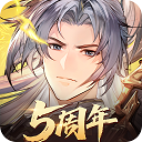 三国志幻想大陆官服下载 v5.9.0