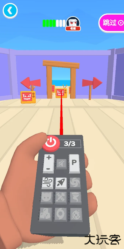 电视入侵下载 v0.5.2