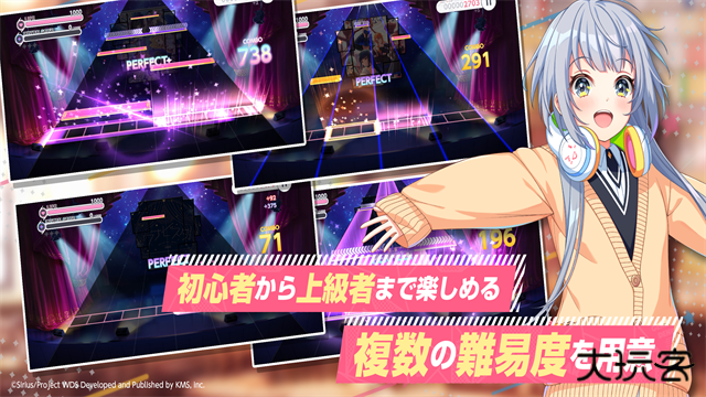 World Dai Star下载 v2.17.0