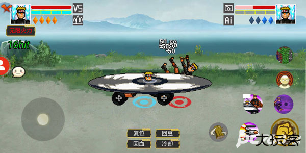 像素火影机械鸣人版