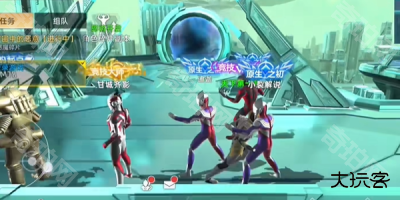 奥特曼传奇英雄2存档版