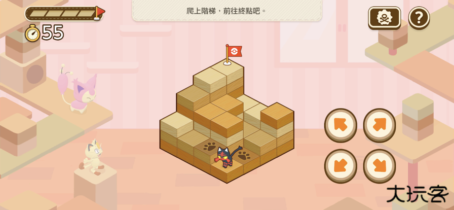 Pok&eacute;mon Friends下载 v1.0.0