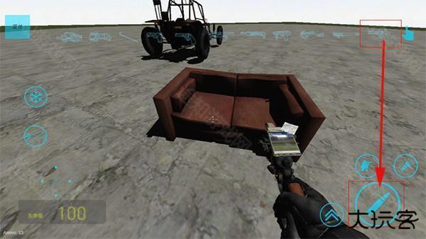 盖瑞模组手机版自带模组