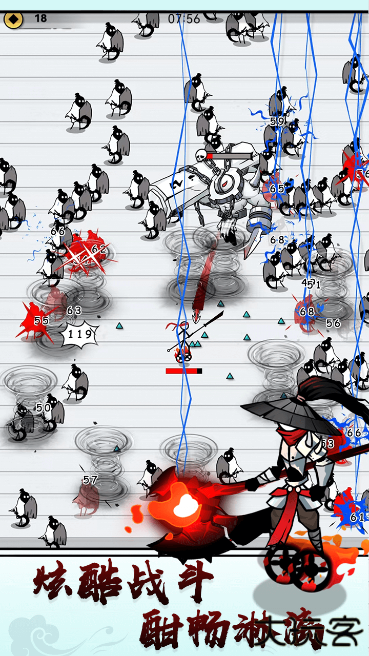 纸上弹兵下载 v1.1.35