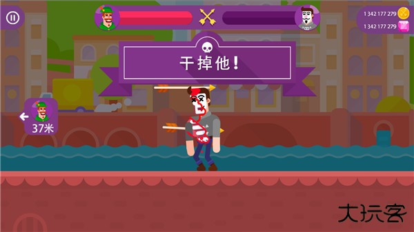 冷血射手重制版下载 v9.1.1