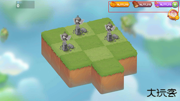 合成魔法中文版下载 v7.4.1