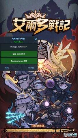 艾尔多战记下载 v2.0.2