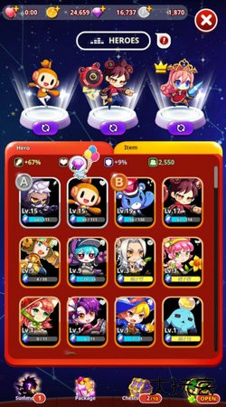 节拍之星下载 v34.0.0.728