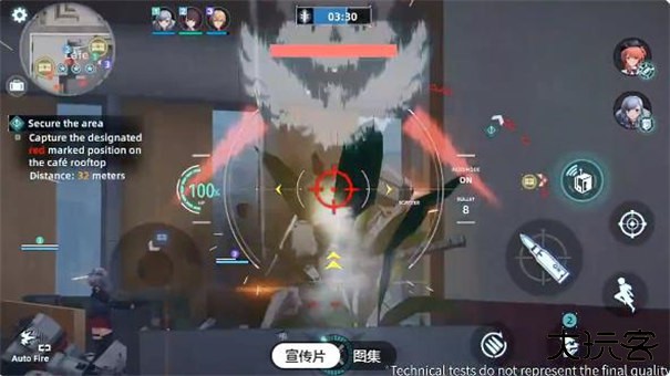 少女前线火力控制国服下载 v0.5.1