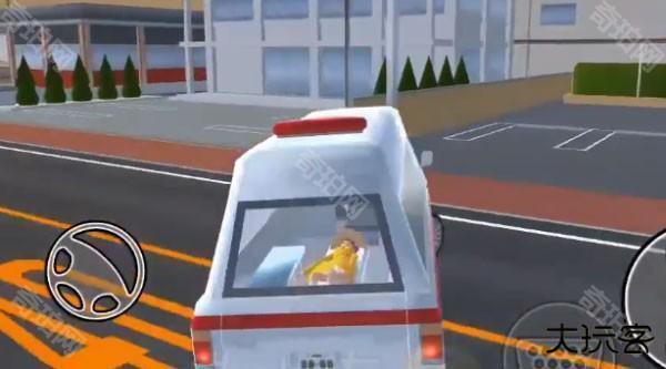 樱花校园模拟器旧版中文版