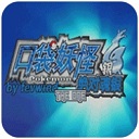 口袋妖怪魂银下载 v3.0