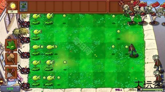 植物大战僵尸梦境版手游最新版本下载(PlantsVsZombiesDream)