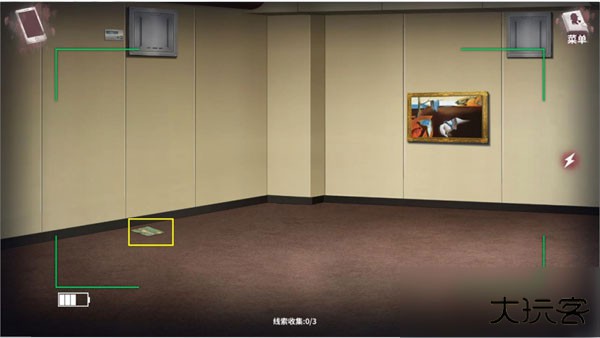 迷雾之夏免费版