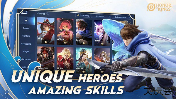 王者荣耀全球国际服下载 v9.4.1.5