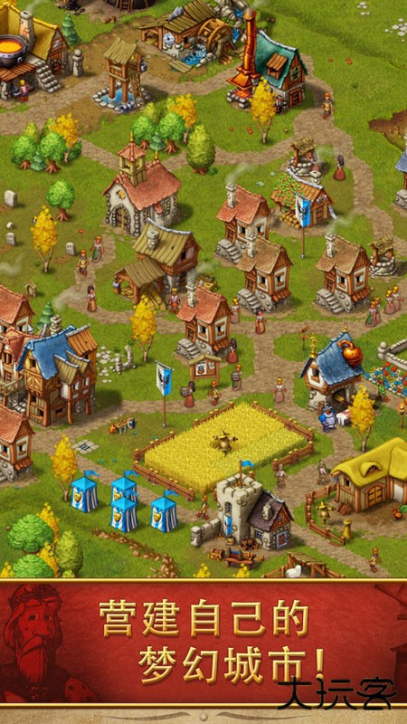 家园7无广告下载 v1.14.9